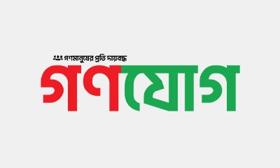 অনিয়মের পরিমান পার্বত্য এলাকায় একটু বেশি: প্রধান উপদেষ্টা