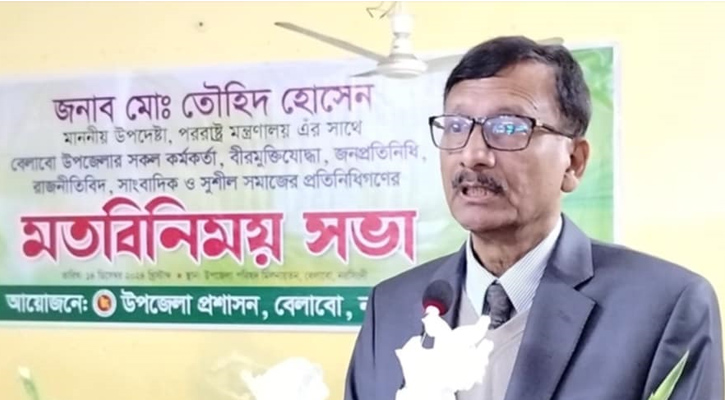 নির্বাচনের মাধ্যমে ক্ষমতা হস্তান্তর করে আমরা সরে যাবো: তৌহিদ হোসেন