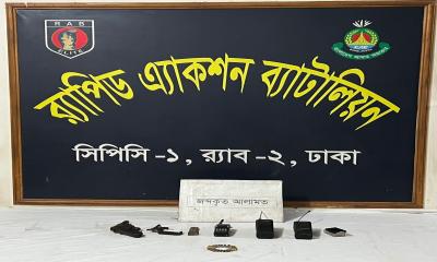 রায়ের বাজারে পরিত্যক্ত অবস্থায়  অস্ত্র ও গুলি উদ্ধার